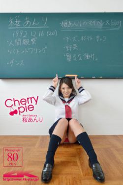 我叫大连